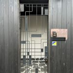 IMG_4575