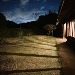 1B61AA17-E6EF-470A-A897-73852677902A