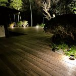 2C519A8C-5339-4DA2-8E00-88512A521CD5