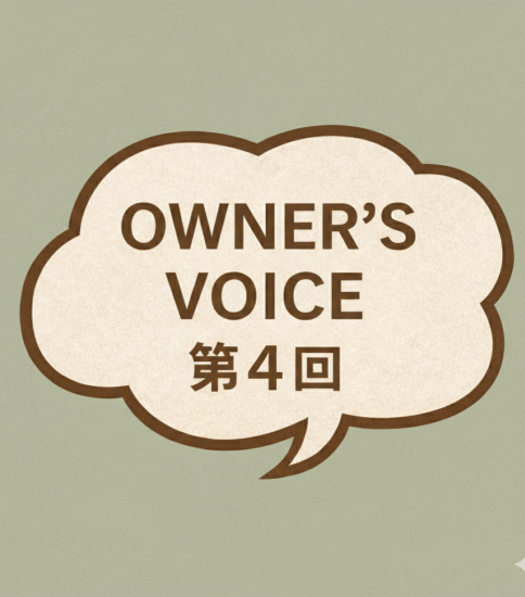 貸す側”になって整理できた不安 — オーナーが語るThehomeのサポート